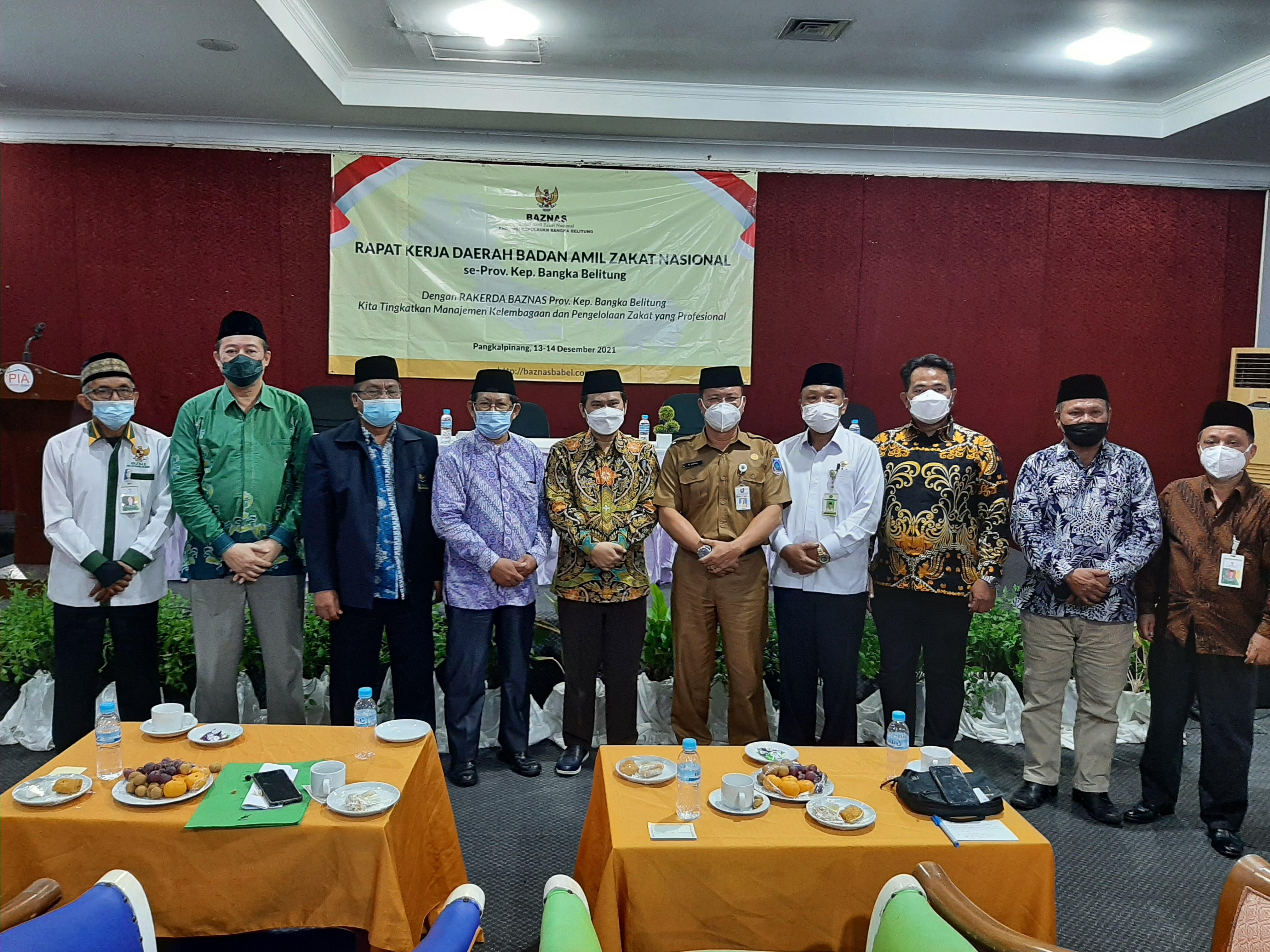 BAZNAS Provinsi Harus Manfaatkan Kekayaan Demi Kesejahteraan Masyarakat