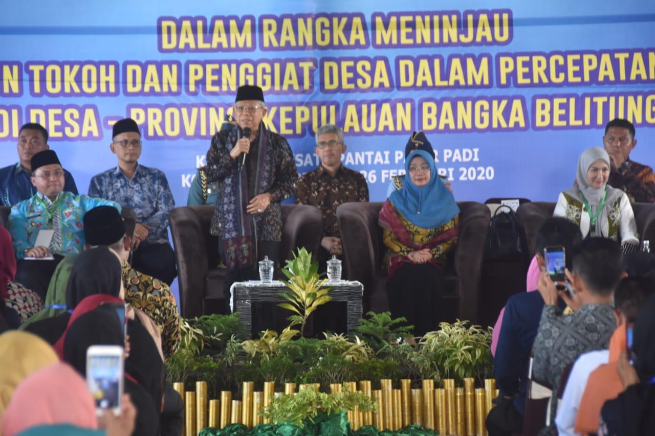 Didampingi Gubernur, Wapres Nganggung Bersama Santri dan Masyarakat 