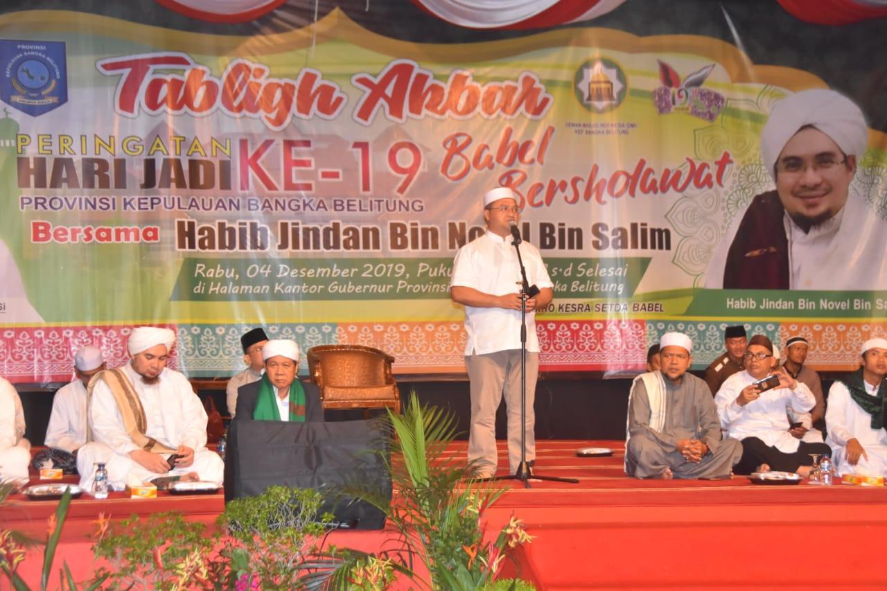 ASN dan Masyarakat Hadiri Tabligh Akbar HUT Provinsi Ke-19 